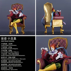 Anime Digimon Adventure Piemon 22cm Sitting PVC Figure Model Statue Toy Figurine - Picture 1 of 10