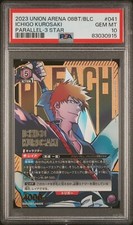 Union Arena Bleach Ichigo Kurosaki 3 Star SR Weiss Schwarz PSA10 POP3