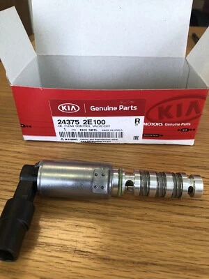 Válvula de control de flujo de aire Kia Forte 2014 - admisión y escape (pieza original) Foto 1 de 2