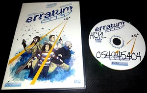 ERRATUM 2037 Sci Fi Movie DVD (RARE Hard-to-Find) OOP ex Library - Picture 1 of 2