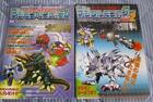 Ensemble Digimon Encyclopédie - Pendule Digimon & Ver 2 avec autocollant japonais