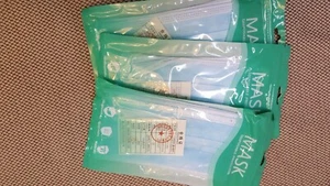 15 face mask - Picture 1 of 3