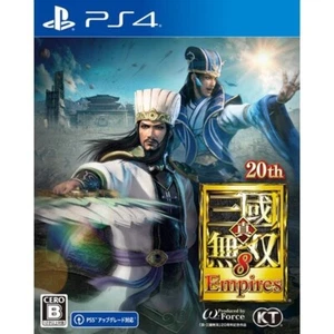 Unopened PS4 Dynasty Warriors Musou 8 Empires Sony PlayStation 4 Koei Tecmo - Picture 1 of 4