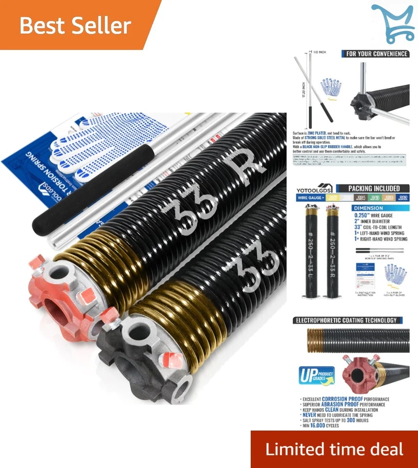 Left Hand Wind 1.75" Garage Door Torsion Spring 0.243x1.75x38" 16K Cycles 