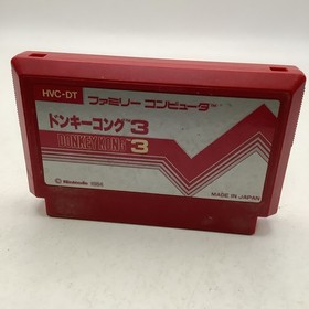 Donkey Kong 3 Nintendo Famicom 1984 Japanese,game Only