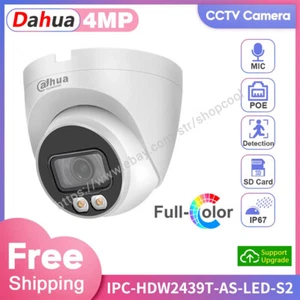 Cámara de red a todo color de 4 MP H.265 WDR IP67 PoE en micrófono HDW2439T-AS-LED-S2 - Imagen 1 de 6