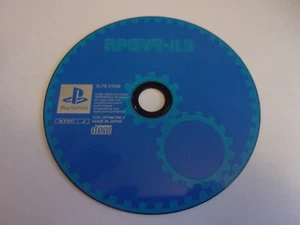RPG Maker 3 - Sony Playstation 1 PS1 NTSC-J - SUCCESS 1997 - Picture 1 of 1