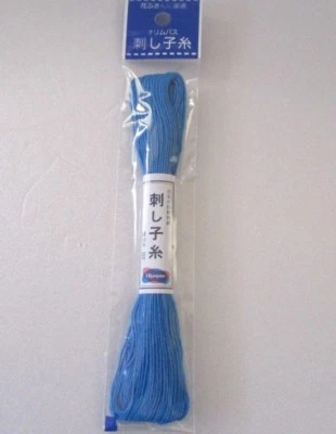 JAPANESE Embroidery SASHIKO Olympus Thread  20m COL 21-29 - Image 1 of 4