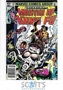 MASTER OF KUNG FU #122 VF/NM - Picture 1 of 1