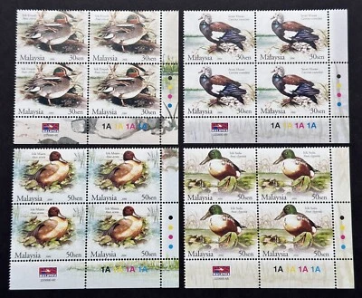 2006 Malaysia Bird Wild Duck Species 16v B4 Stamps Block (Plate B/R POS Logo) - Image 1 of 2