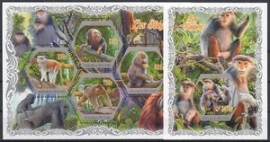 PK23270/ IVORY COAST – MONKEYS – 2018 MINT MNH BLOCKS - Picture 1 of 1