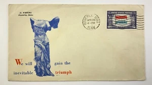 We Will Gain the Inevitable Triumph 1944 United States Patriotic WWII HH294 - Picture 1 of 7