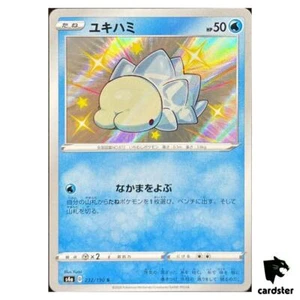 Snom S4A 232/190 S Shiny Star V Pokemon Card Japanese - Picture 1 of 8