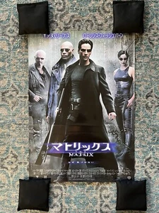 Orig Vtg Japanese Movie Poster The Matrix 1999 B3 Keanu Reeves Action Cyberpunk - Picture 1 of 17