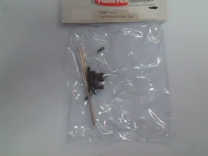 NEW Tail Boom Parts Set x2 suit Micro Twister JP Helicopter part # TMP013 - Picture 1 of 1