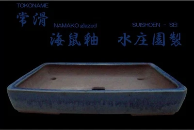 Japanese Bonsai pot TOKONAME Blue NAMAKO glazed Rectangular Extra large W47cm - Image 1 of 4