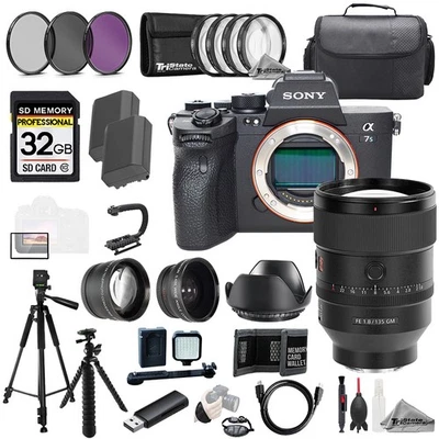 Sony a7S III + Sony FE 135 мм f/1.8 GM объектив + 32GB + Ext Bat + 9 ПК фильтр-MEGA набор - Изображение 1 из 4