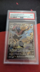 2024 POKEMON SVP COLECCIÓN ILUSTRACIÓN ESPECIAL PROMOCIÓN #132 GRENINJA EX PSA 9 - Imagen 1 de 4