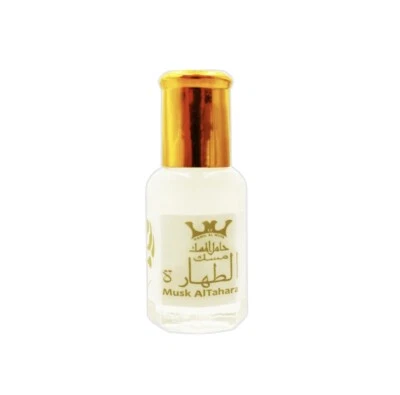 Musk Al Tahara Pure Saudi Thick Perfume Oil مسك الطهارة درجة اولى By Hamil Musk