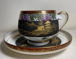 Kutani Japanese Hand Painted Porcelain Demitasse Cup & Saucer Geisha Lithopane - Picture 1 of 14
