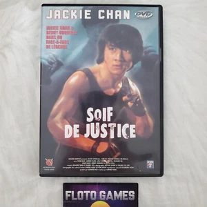 DVD ZONE 2 FR : Soif de Justice ( Wheels on Meals ) Jackie Chan 1984 Floto Games - Imagen 1 de 2