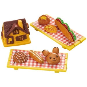 Yakita Pan Set-Rabbit- - Picture 1 of 5