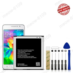 For Samsung Galaxy J5 SM-J500M Replacement Battery EB-BG530BBE Tool - Picture 1 of 10