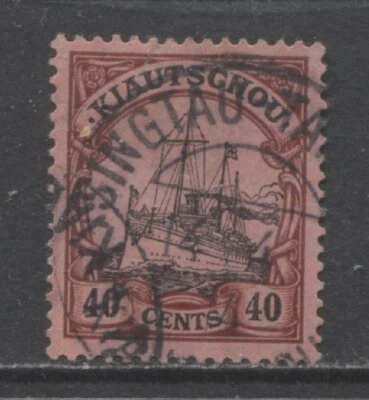 Germany colonies 1905 KIAUTSCHOU  40 Cents Yacht issue used, TSINGTAU-TAPAUTAU - Image 1 of 2