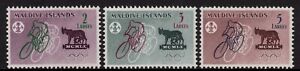 MALDIVE ISLANDS 1960  OLYMPIC GAMES (3) STAMPS MLH