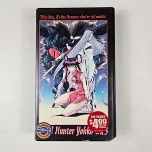 Devil Hunter Yohko 2 & 3 Subtitled VHS Clamshell Blockbuster Rental Copy Vintage - Picture 1 of 7
