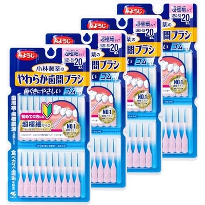 Dental Floss Soft Interdental Brushes, Rubber Type, SSSS-S Size x 20 Pieces x 4 - Image 1 of 4