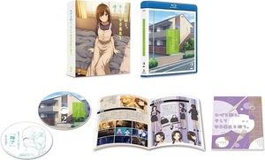NEW Shave your beard and pick up a high school girl. 2 Blu-ray Shipping from JPN - Picture 1 of 12