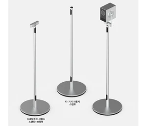 LG CineBeam Qube HU710PB Support de sol mobile en aluminium (VOIA) couleur : argent - Photo 1/9