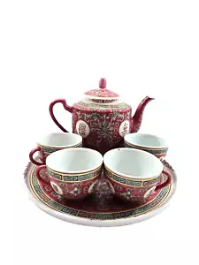 Chinesisches Mun Shou Langlebigkeit Famille Rose Rosa 7-teiliges Teeservice Teekanne/Deckel 4 Tassen Tablett - Bild 1 von 15