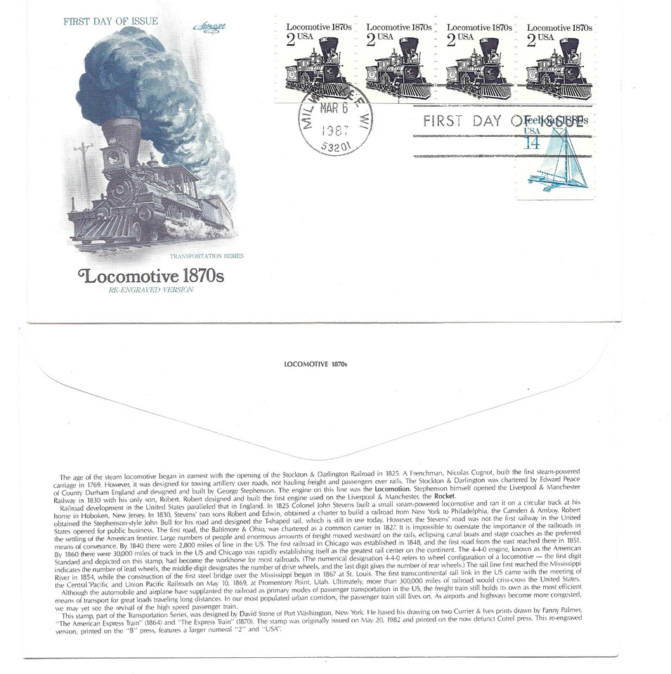 2226 2c Locomotive 1870s re-engraved Artmaster, strip of 4, plate #1 FDC  - Image 1 of 1