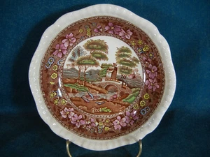 Copeland Spode Delft Tower Scene Multi Color Cereal Bowl(s) - Picture 1 of 3
