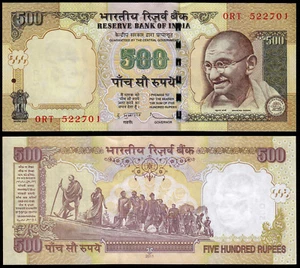 INDIA 500 RUPEES (P99) 2011 UNC - Picture 1 of 1