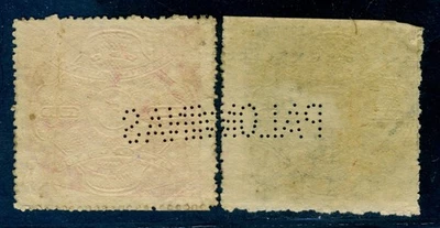 México Ingresos, Especial de Aduanas, 1888-89, muy escaso PALOMINAS perfin Foto 1 de 2