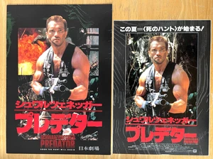 Predator Movie Program & Flyer Set Japan Arnold Schwarzenegger, Carl Weathers - Picture 1 of 11