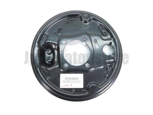 Toyota Genuine 47043-63010 Brake Backing Plate RH 2003‑2007 Corolla/Matrix - Bild 1 von 9