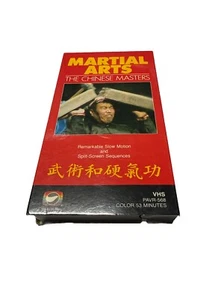 Martial Arts The Chinese Masters VHS Tested Works Former Rental - Picture 1 of 2