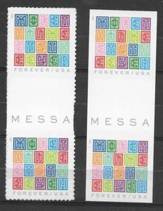 Scott #5614, 5614a Die-Cut & NO DIE-CUT Mystery Vert. Pairs With Horiz. Gutters - Picture 1 of 1