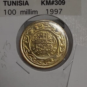 1997 Tunisia 100 Milliemes Brass Coin UNC w/Toning - Picture 1 of 2