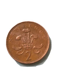 1971, Great Britain, New Pence 2Pence Coin Münze, GBP Extremely Rare Rarität - Bild 1 von 3