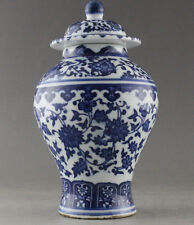 Fine China Hand Painted flower Blue and White Porcelain vase & Jar