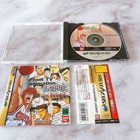 From TV Animation Slam Dunk /SEGA SATURN /Japan Import /CIB