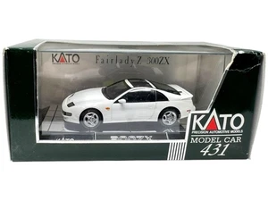 Nissan Fairlady Z 300ZX Z32 - KATO Precision 1:43 - 1995 Super RAR -IG TOYS A332 - Picture 1 of 14