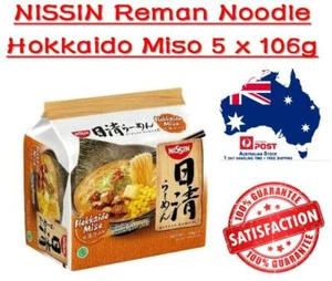 NEW Premium Nissin Ramen Hokkaido Miso 5 x 106g Noodle + Free Shipping 日清拉面 - Picture 1 of 1