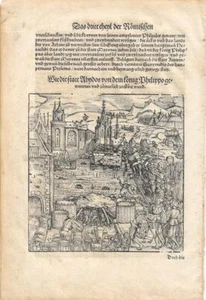 1533 Leaf from Livy's History of Rome re wars between Rome, Carthage, & Macedon - Picture 1 of 1