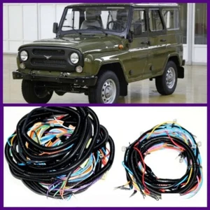 Cablaggio UAZ 469 (3151) con sistema di segnalazione lampeggiante - Foto 1 di 1